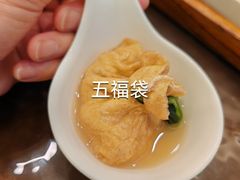 -五观堂素食(新华路店)
