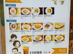 -阿信厚吐司(曾厝垵店)