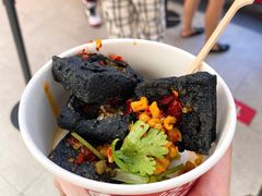 长沙臭豆腐-黑色经典臭豆腐·湖南特产(坡子街店)