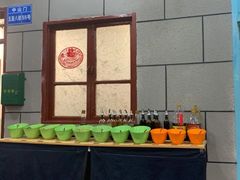 -超越炭火牛蛙火锅鸡(河东店)