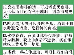 -锐动健身游泳(博地中心店)