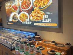 -肥三土菜馆(五四广场店)