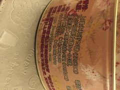 珍妮曲奇&nbsp;Jenny&nbsp;Bakery(尖沙咀店)-珍妮曲奇聪明小熊(尖沙咀店)