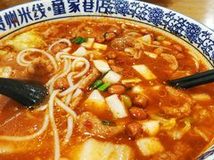 -贵州米线(童家巷店)