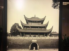 -洞庭土菜小炒馆(易发广场店)