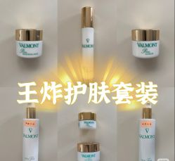 -半岛故事·法儿曼抗衰·indiba中心