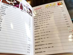 -津菜宋记老房子(鼓楼店)