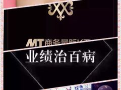 -OS CLUB(长风大悦城店)