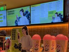 -奈雪的茶(石家庄万象城店)