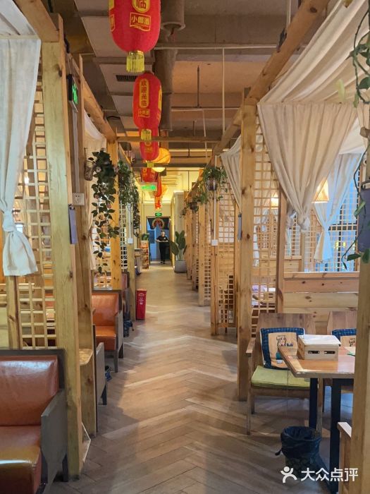 六福酒馆(秦隆步行街店)图片