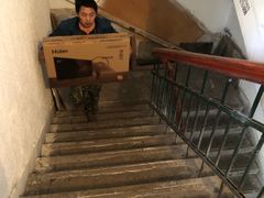 -北京利康运达搬家公司