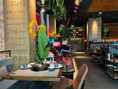 -同仁四季椰子鸡(无锡滨湖万象汇店)
