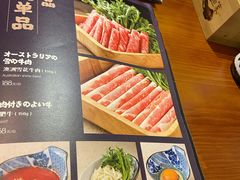 -鳗鱼家·深夜食堂(军博店)