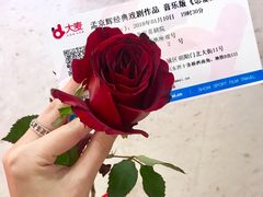 -北京喜剧院