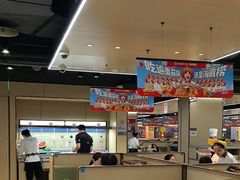 -海底捞火锅(天一广场亚细亚店)
