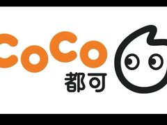 -CoCo都可(南阳摩根吾悦广场店)