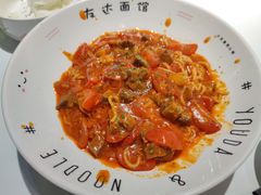 -友达面馆(广州总店)