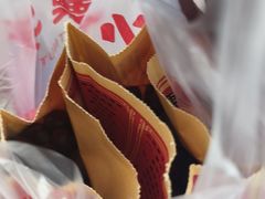 -小宝栗子(西安道店)