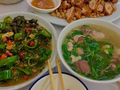 -志和饮食店