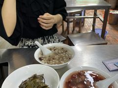 糖芋苗-芳婆糕团店(王府大街店)