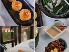 -侨美·唐荔园·40年地道粤菜