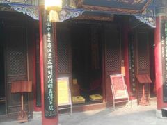 -湘子庙