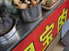 -灵宝肉夹馍(庐山路店)