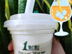 -1点点(望京SOHO店)