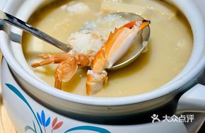 Chaozhou Pot Crab Porridge