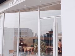 门面-DEEP COFFEE(瑞光烘焙工厂店)
