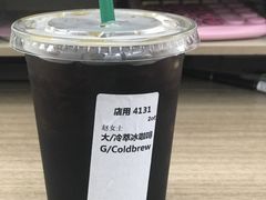 冷萃冰咖啡-星巴克(杭州嘉里中心4F店)