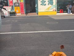 -椰椰大吉(侨港店)