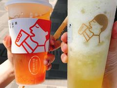 -喜茶(北京三里屯太古里店)