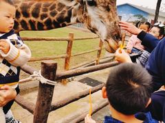 -西安秦岭野生动物园