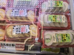 -味多美蛋糕(新和平里店)