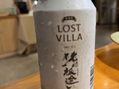 -WILDS 野有食(碧坞店)