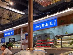 -蚝英雄·鲜蚝自助专门店