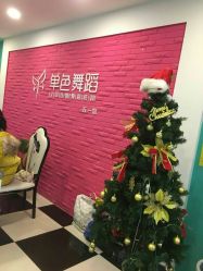 点击看大图 -单色舞蹈