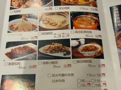 -川味堂·四川豆花(八卦岭店)