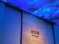 -贵州省博物馆(新馆)