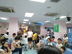 点击看大图 -广州市妇女儿童医疗中心(儿童院区)