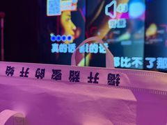 -星聚会KTV X Party(上海真如中海环宇城店)