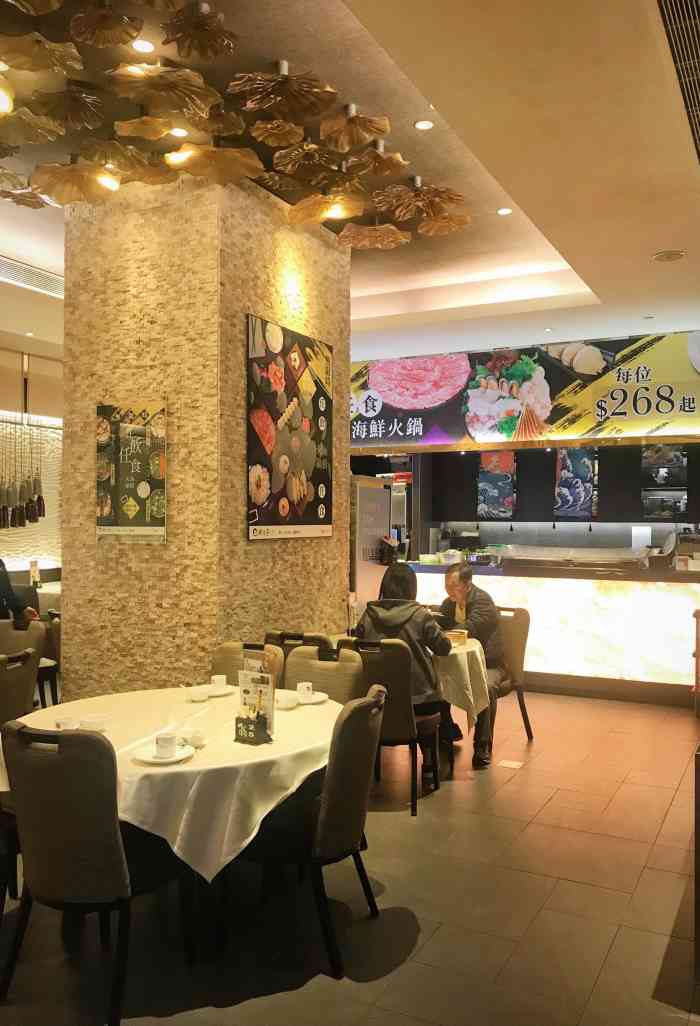钓鱼翁烧鹅·海鲜饭店-"第4波爆发前来吃晚餐食物,环境,服务 .