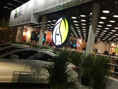 -813芭依珊 BAESAn(皇冠十畝地店)