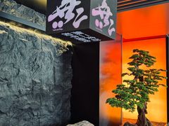 -無二炙坊·和牛烧肉(大钟寺1733店)