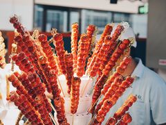 -清真·白记年糕(牛街北口店)
