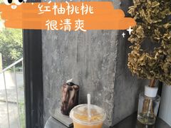 -CEMENT·coffee bar (凤凰创意园店)