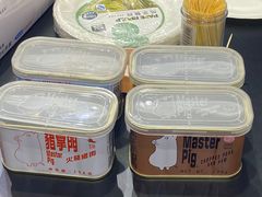 -国家会展中心上海洲际酒店