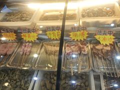 -二子海鲜大排档(太阳城店)