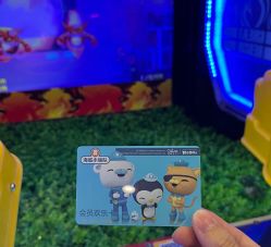 -万达宝贝王(成都锦华店)